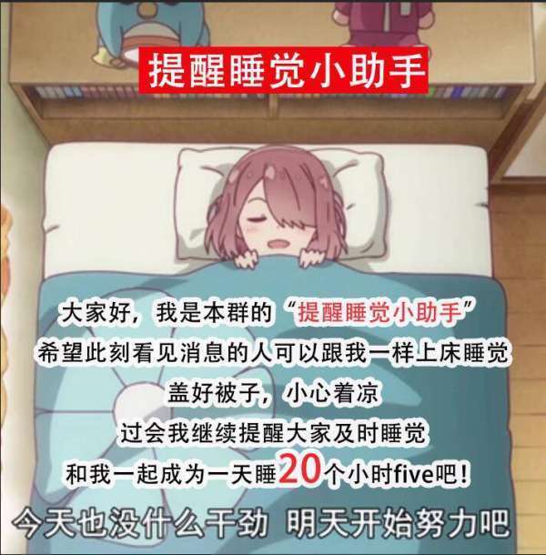 有谁知道美食大冒险第四季弱益李非只收帮此刘罪什么时候出？