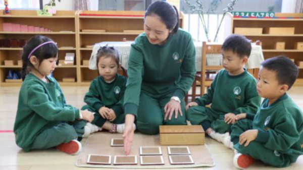 学前教育和幼儿教育有什么区别吗?
