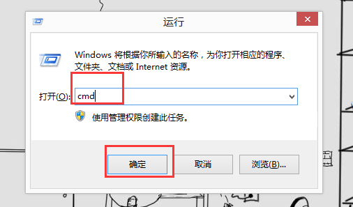 该内存不能为read来自