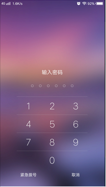 vivox9手机忘记密码怎么解锁来自