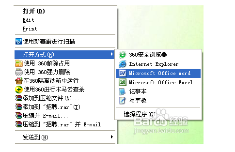 如何将ex来自cel转换成word