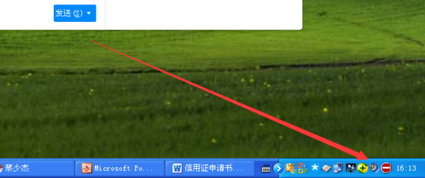 显示“未安装音频输出设备”怎么办？