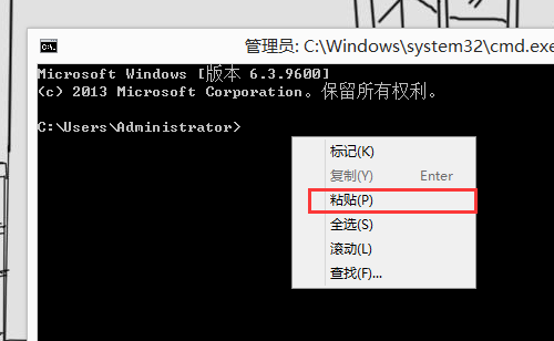 该内存不能为read来自