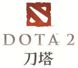 dota2启动黑屏，但有声音