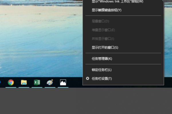 如何关闭cortana