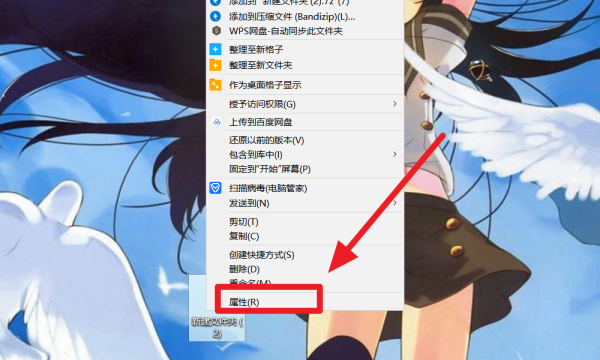 如何给不压缩的文件夹设置密码？