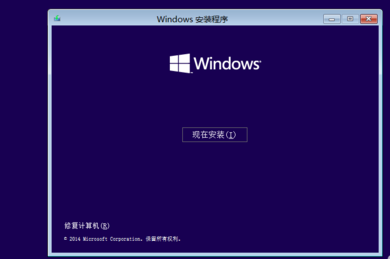 w1买析之0系统怎样安装
