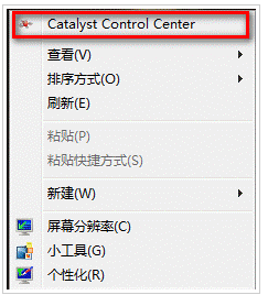 AMD显卡怎么设置才能发挥最佳游戏性能?