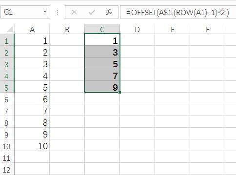 excel如来自何实现引用固定间隔一列的数据？