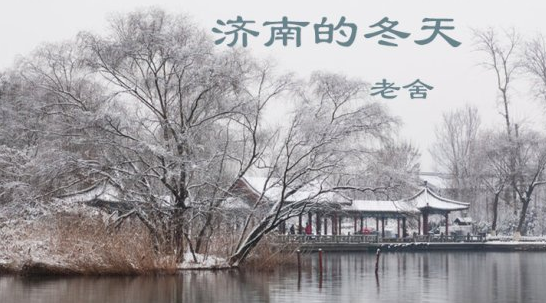 自上而下全是那么清亮，那么蓝汪汪的，整个的是块空灵的蓝水晶中的空灵的蓝水晶是什么意思
