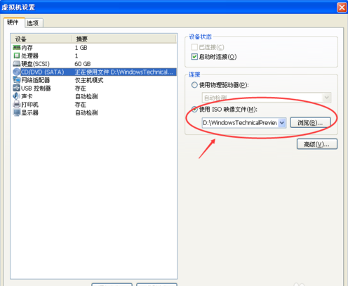 w1买析之0系统怎样安装
