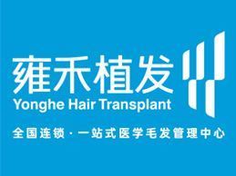 请问女性防脱来自发生发的小妙招有哪些