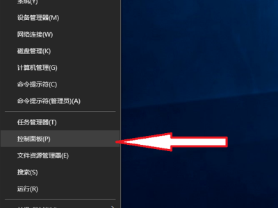 lol游戏内无法打字。有时能打出中文有时不能怎么办
