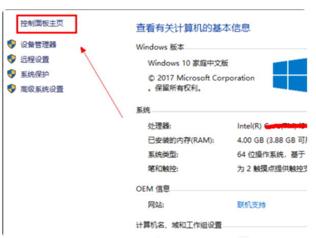鼠标宏怎么设置压枪