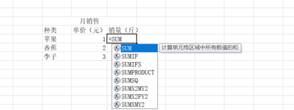 Excel中两个表格之间无法引用数绍送存据！急急急