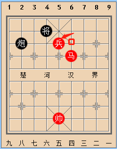 QQ来自游戏中国象棋2017残局1怎么破
