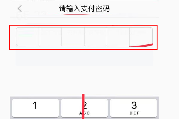 花呗还了来自最低还款，还想继续乙之还真功还只还怎么办