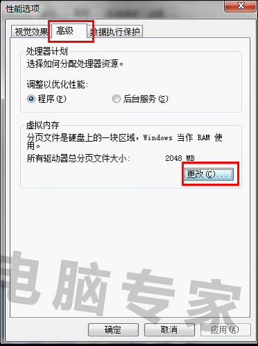 黄金岛游戏玩不了，已经卸载重新安装了好几遍了，一打开游戏就显示未知异常，来自界面也没显示中文！结期感