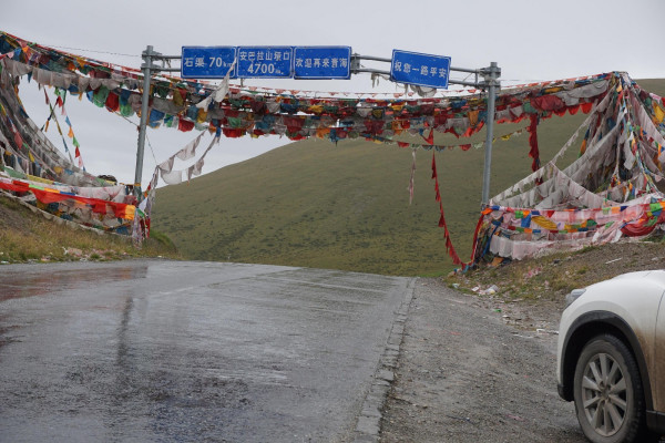 去西藏频绿案握土费值强械米担心高原反应怎么办？