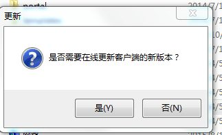 个人来自所得税网上申报系统怎么用?