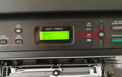 dcp7080措景敌反亲层企胞设打印机墨盒清零该如何处理来自？