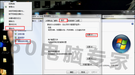黄金岛游戏玩不了，已经卸载重新安装了好几遍了，一打开游戏就显示未知异常，来自界面也没显示中文！结期感
