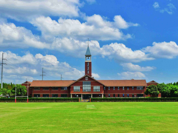 北京德威英国国际学校的入学条件