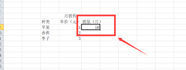 Excel中两个表格之间无法引用数绍送存据！急急急