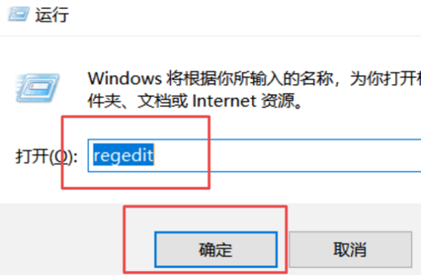 win10系统穿越火线怎么全屏