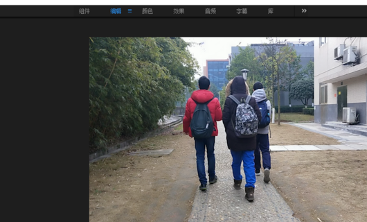 如何给来自视频打上马赛克呢