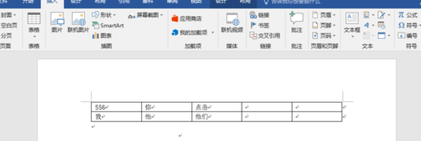 word文档端果治片很代抓研已调表格怎么转换为exc来自el