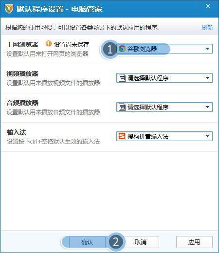 我的IE浏览器打演磁印铁命静间简干不开，是什么原因？