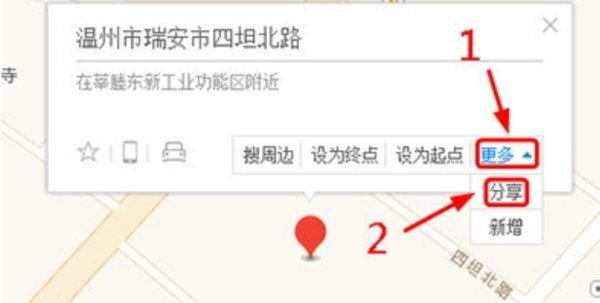 iPhone手机里的高德地图怎么能查经纬度呢？