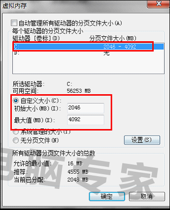 黄金岛游戏玩不了，已经卸载重新安装了好几遍了，一打开游戏就显示未知异常，来自界面也没显示中文！结期感