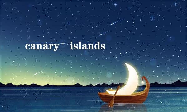 canary islands