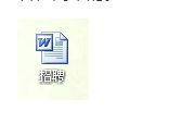 如何将ex来自cel转换成word