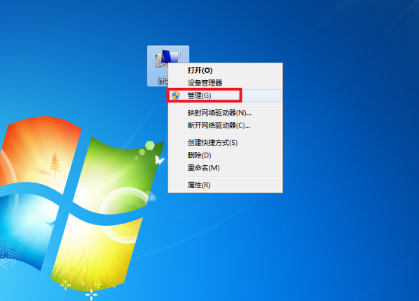 台式电脑有蓝牙功能吗？