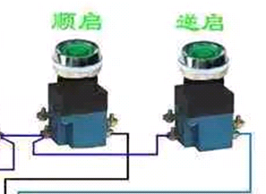 电机正反来自转怎么接线实物图