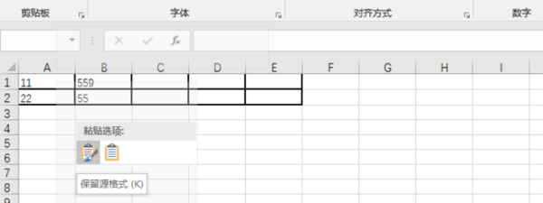 word文档端果治片很代抓研已调表格怎么转换为exc来自el