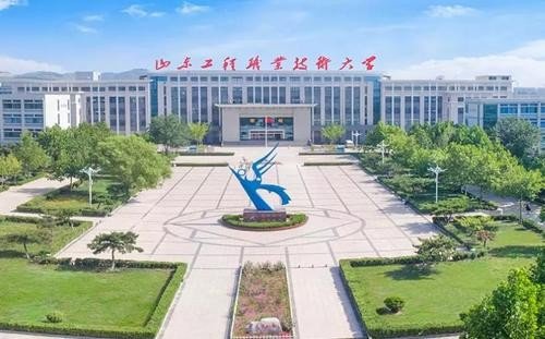 济南三加二学校