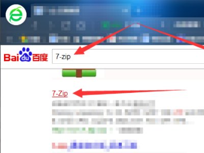 7z无法作为压缩文件打开是怎么回事