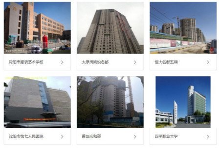 新型A级保温材料有哪些？