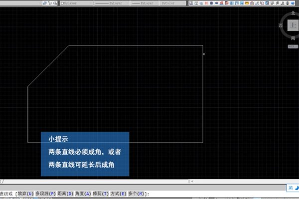 CAD里面的倒角命令（cha）怎么用啊？