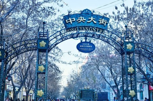 东北旅游必去的地方都有哪些？