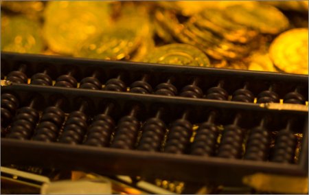 交易黄金平台哪个好??