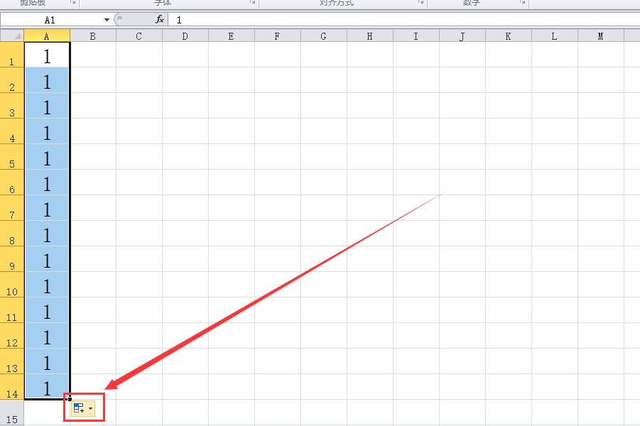 excel编号下拉怎么按123的顺序