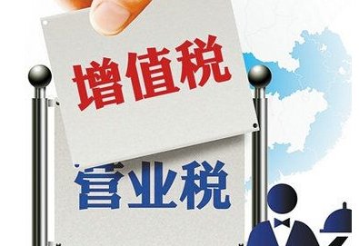 28000 ，3%的税率，怎么算税额？