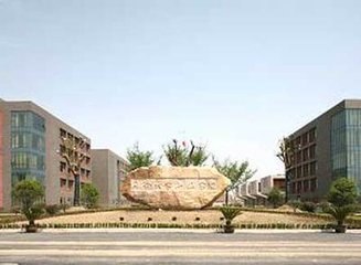 同济大学浙江学院好不