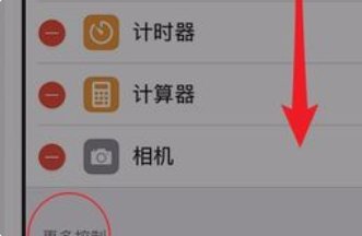 oppo手机怎么录手机屏幕视频啊？