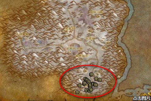 暗影之眼哪里掉